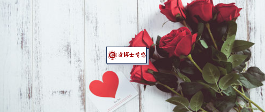 真正的爱情，从来不是主动“追”来的，而是靠这2个方法！