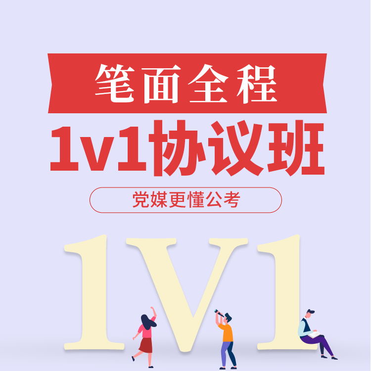 面试经验心得_心得面试经验总结_心得面试经验怎么写