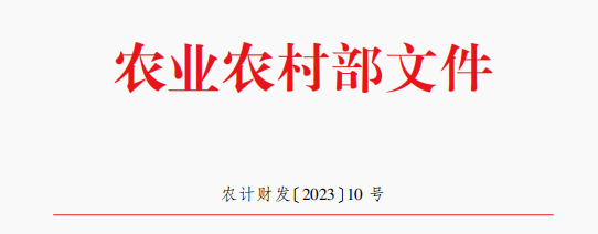 长沙景致天成农业项目规划设计有限责任公司,长沙农业项目,休闲农业规划,旅游景区设计