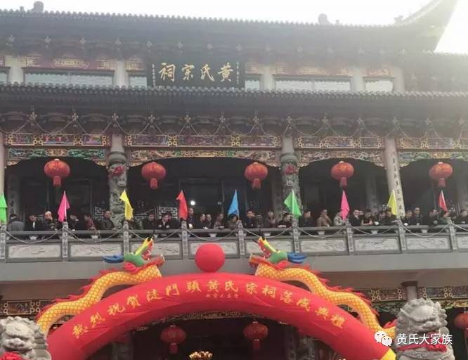 村——春申君祠堂   江苏地区 ·江苏省苏州市明湾古村——黄氏宗祠