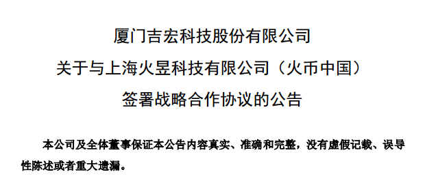 日照鴻翔包裝_海寧鴻翔建設(shè)有限公司地址_鴻翔印刷包裝有限公司