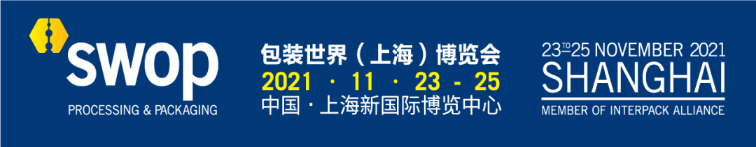 廣州豐彩印刷倒閉_彩盒印刷印刷_廣州彩盒彩箱印刷