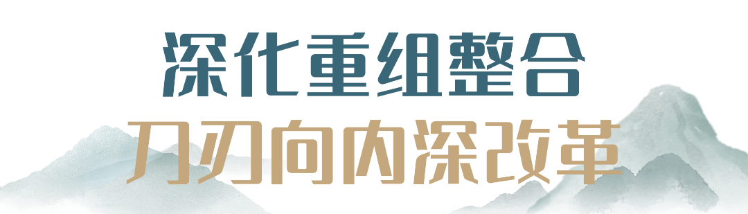 企业商务招聘纳新面试邀请手机海报 (2).png
