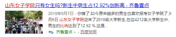 兰州大学是985还是211_兰州大学是985211码_兰州大学是985211么