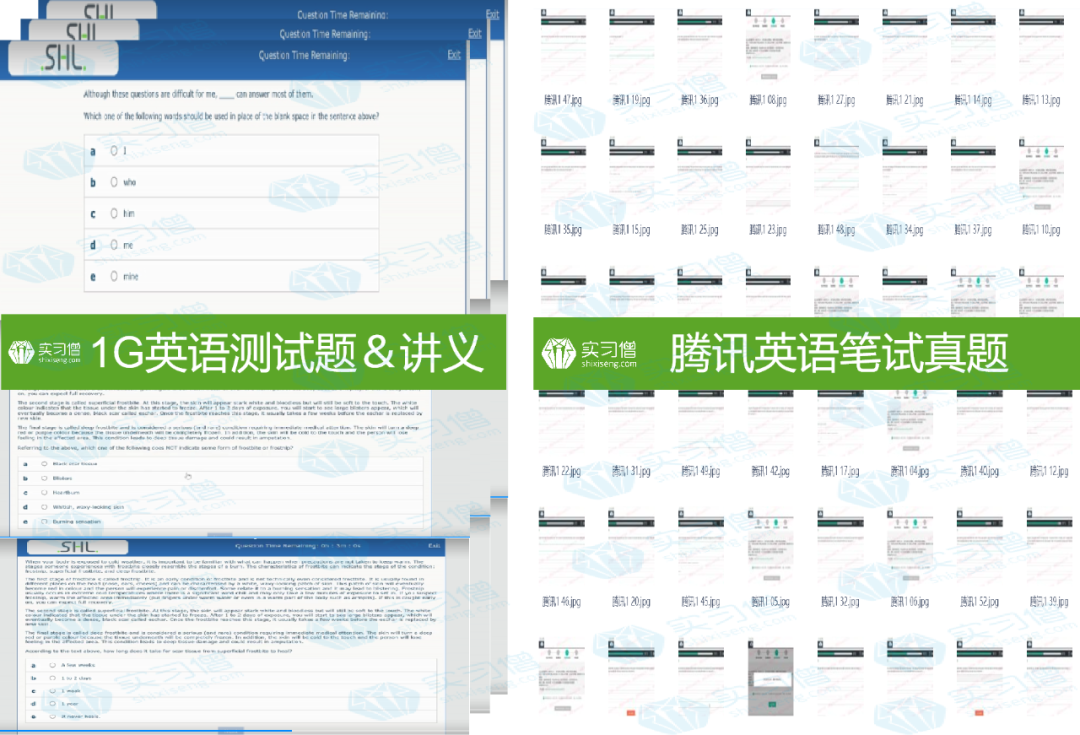 令人心动的offer 海归学霸不敢跟外国人交流被群嘲 英语好就得是留学生标配 实习僧 微信公众号文章阅读