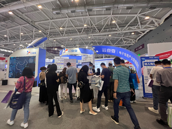 芯查查慕尼黑华南电子展之旅圆满结束