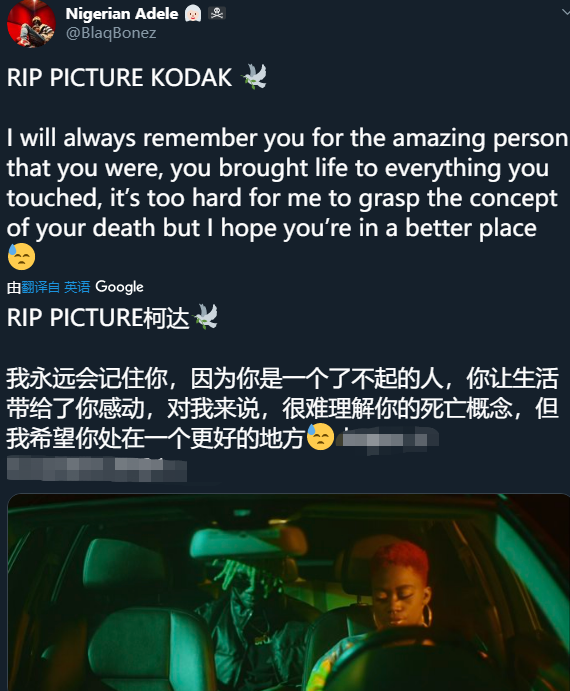 悲剧！女星接听电话时突然惨死，只因做了这件事儿（视频/组图） - 10