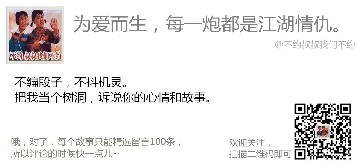 房子的烦恼