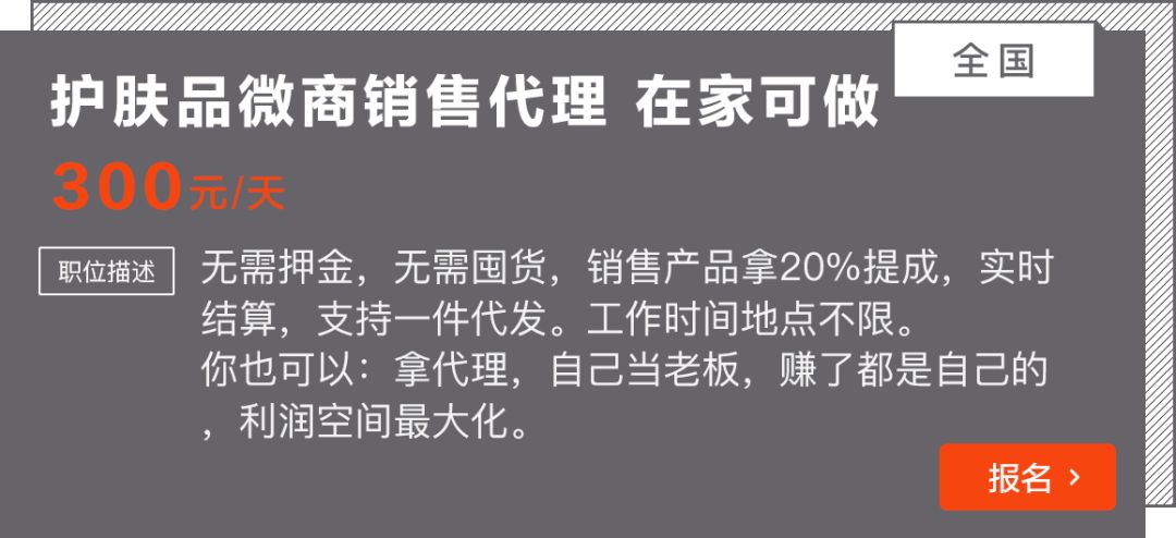 15元/次 電子書校對員 躺著賺錢 科技 第6張