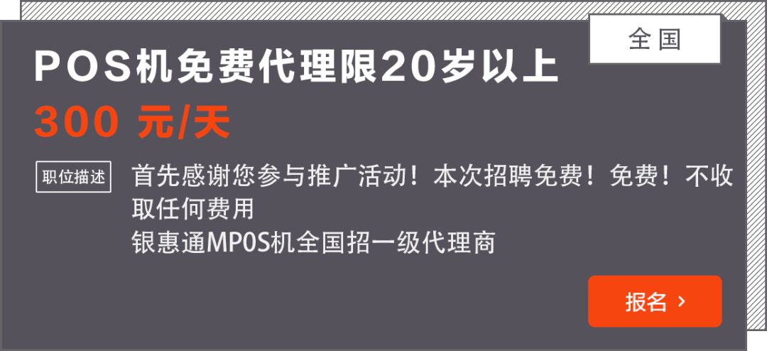 15元/次 電子書校對員 躺著賺錢 科技 第9張