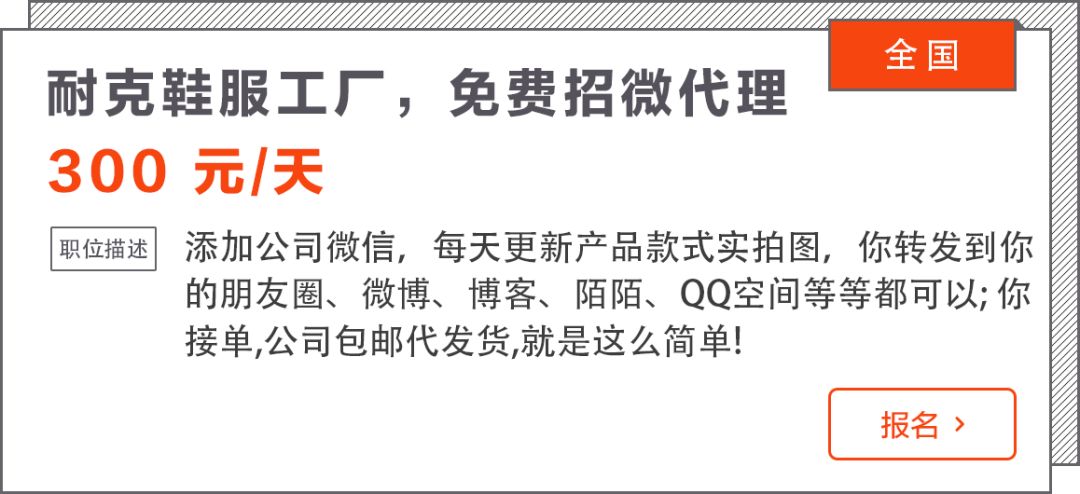 15元/次 電子書校對員 躺著賺錢 科技 第8張