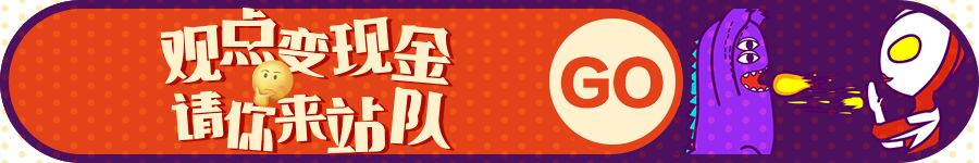 電子書審核 15元／次  你做不做？ 科技 第11張