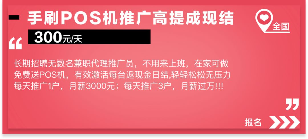 電子書審核 15元／次  你做不做？ 科技 第8張