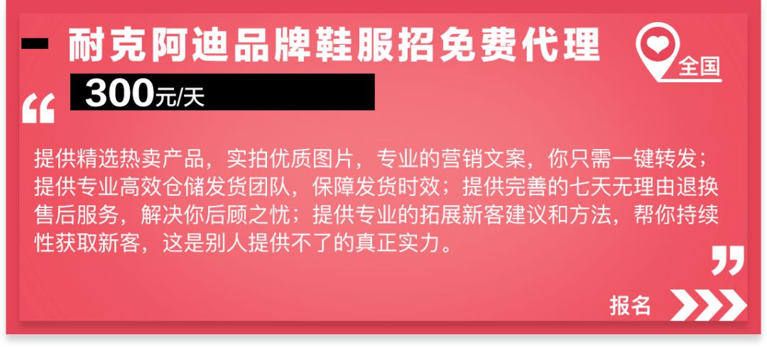 電子書審核 15元／次  你做不做？ 科技 第3張