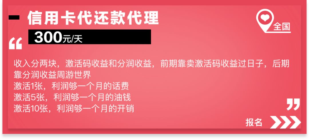 電子書審核 15元／次  你做不做？ 科技 第7張