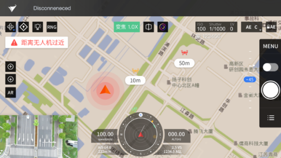 “如果說大疆是無人機硬件首選，風箏線將是無人機應用軟件首選”的圖7