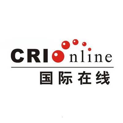 中国新闻史学会外国新闻史专业委员会和北外国际新闻与传播学院认证的