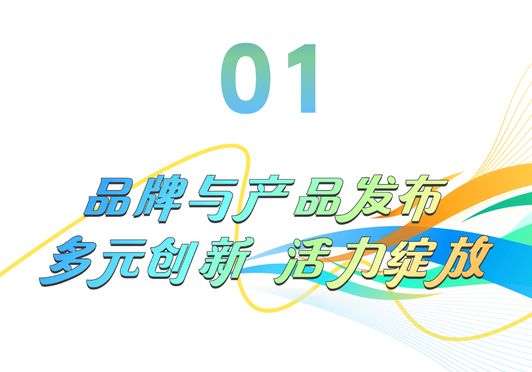 微信图片_20250428143734.png