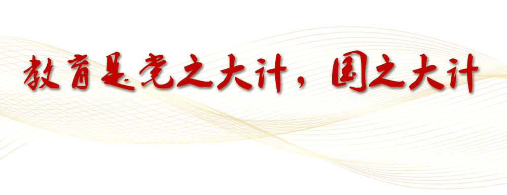 数字1112怎么写【凤凰岛初中】2022年关键数字_https://www.jmylbn.com_新闻资讯_第1张
