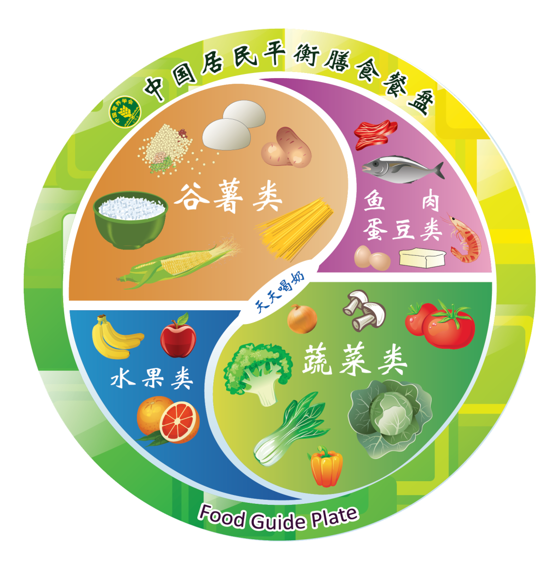气温跳水,秋裤先别急着脱!-微信头条网 气温跳水,秋裤先别急着脱!