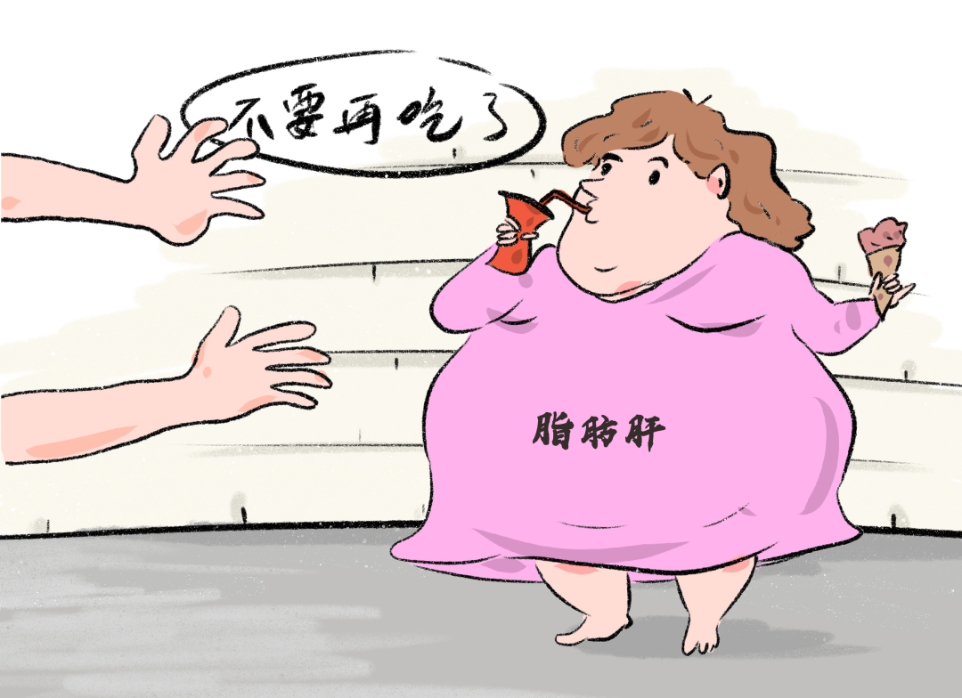 [健康知识]重视脂肪肝危害,提前预防需注意这几点-友友