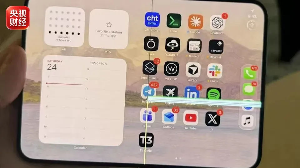 粘贴配图 1