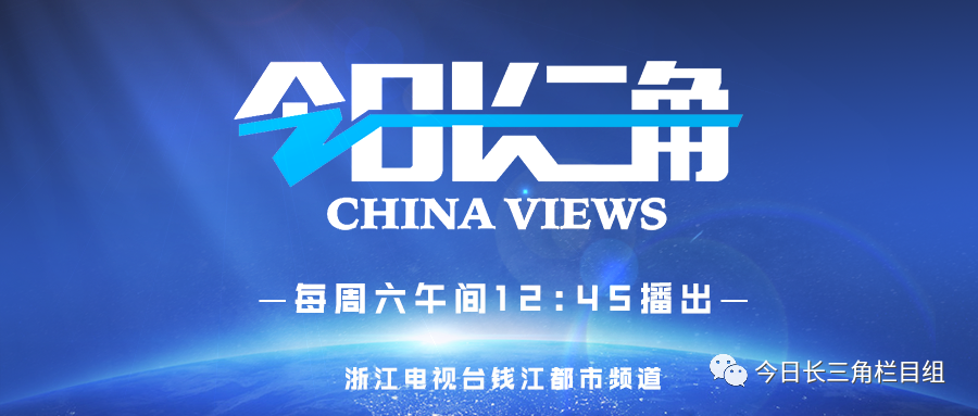 嘉佳卡通卫视直播回放_河南卫视回放直播_浙江卫视直播节目回放