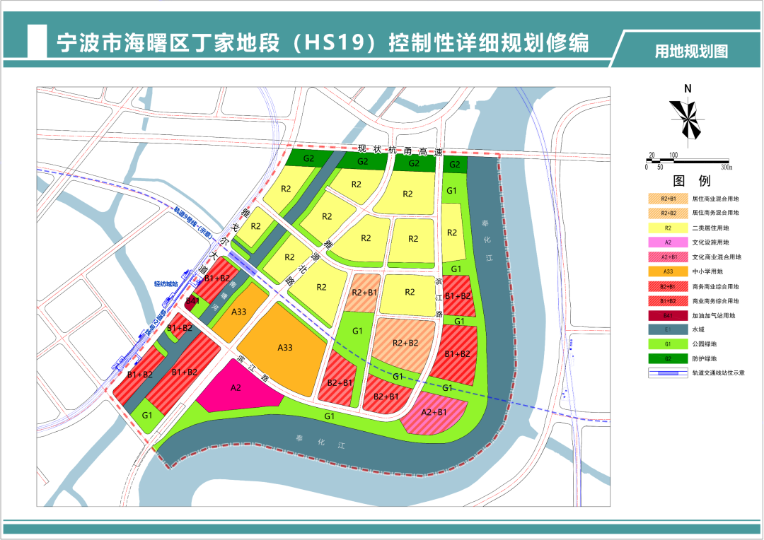 宁波丁家湾起飞9号线上音艺术中心中央公园