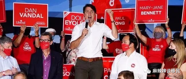 特鲁多连任！对加拿大移民政策有哪些影响？