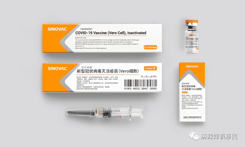 4.1起，完全接种疫苗者登陆加拿大无需核酸检测，北京科兴、生物均在列!