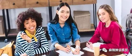 【魁省现成雇主】加拿大魁北克教育体系介绍！