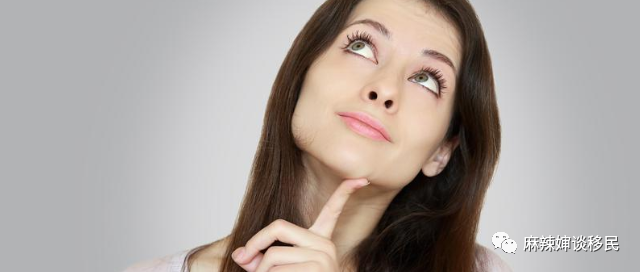 加拿大SUV创投移民2013年就有，为什么这两年才火？来看注意事项和拒签原因