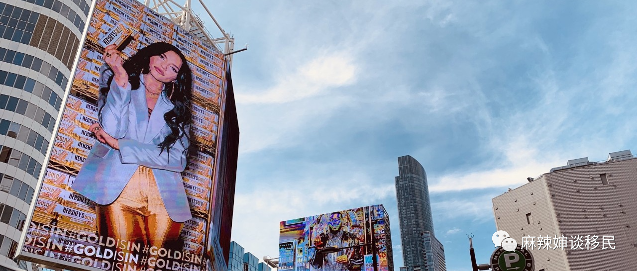 加拿大安省移民今日开启申请通道，或许是最后一次抢名额了