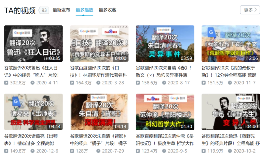 金棘草 英文_草英文_土草 英文