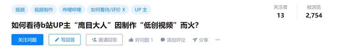 土草 英文_草英文_金棘草 英文