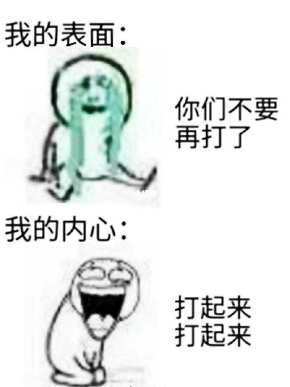 科技巨头的收购传闻为何总是能影响股市？以马斯克与英特尔为例_英特尔股票_英特尔股票行情