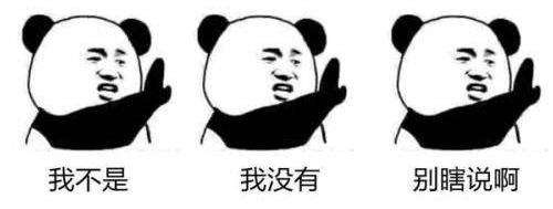 英特尔股票_科技巨头的收购传闻为何总是能影响股市？以马斯克与英特尔为例_英特尔股票行情