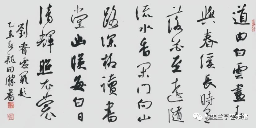 砚眼文言文启示_四大名砚之首的砚台是_砚眼