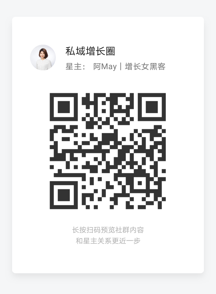 阿preserved：以科学知识地球为例，用4000字谈谈如何稳步营运一个订阅海外华人？