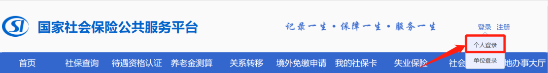 在线扫一扫二维码价格查询_扫一扫二维码在线使用_百度扫一扫二维码在线