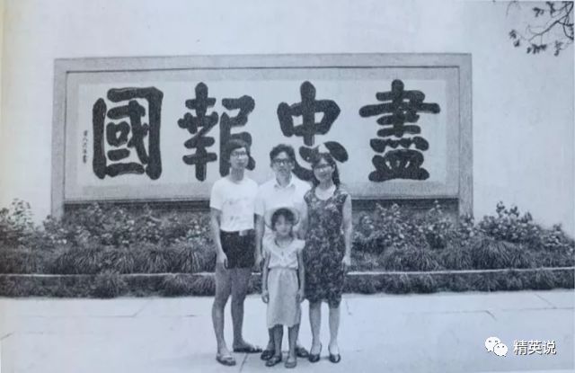 太强！6个孩子5个美国名校博士1个硕士，他把“虎爸”的角色当成事业来经营（组图） - 12