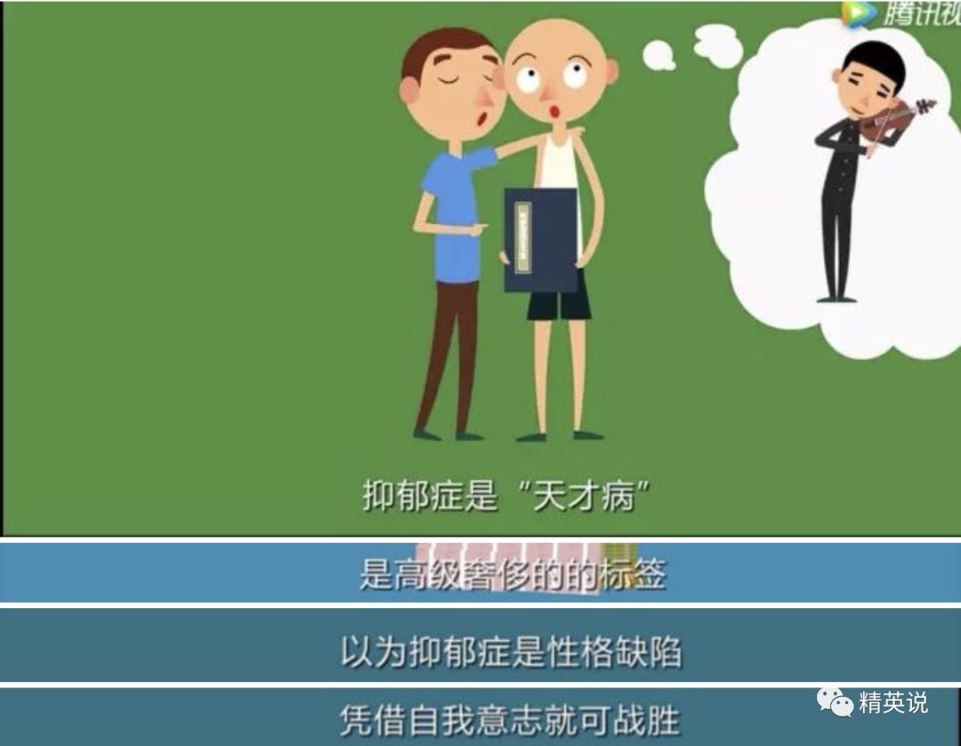 普林斯顿19岁华裔男生自杀：20万留学生正在国外假装生活（组图） - 25