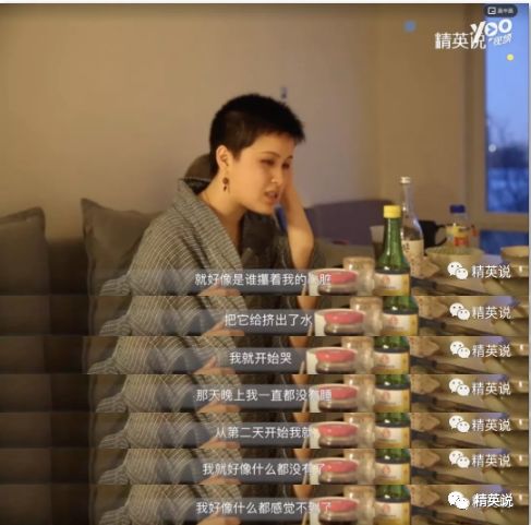 普林斯顿19岁华裔男生自杀：20万留学生正在国外假装生活（组图） - 7