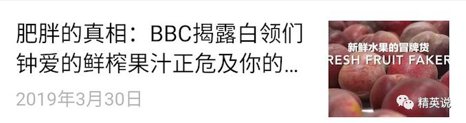 留學美國四年的中國「狀元」，對中國教育的感悟 留學 第9張