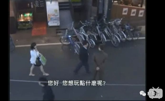 教授在美国街头"卖艺",留学生在日本“拉皮条”，那些在海外打拼的华人过着怎样的生活？(图4)