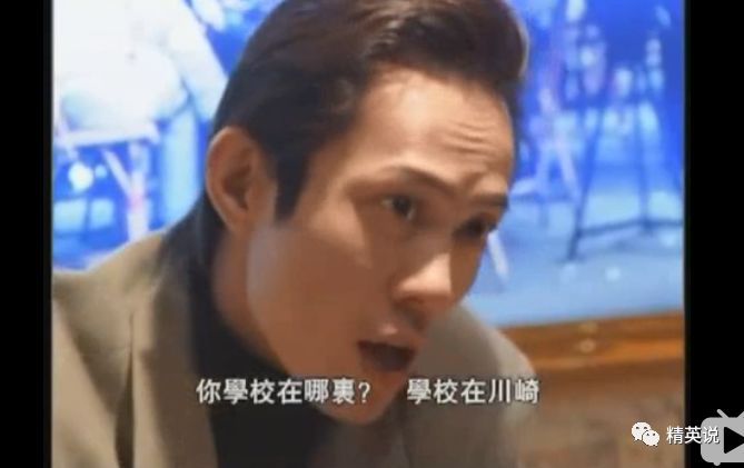 教授在美国街头"卖艺",留学生在日本“拉皮条”，那些在海外打拼的华人过着怎样的生活？(图10)