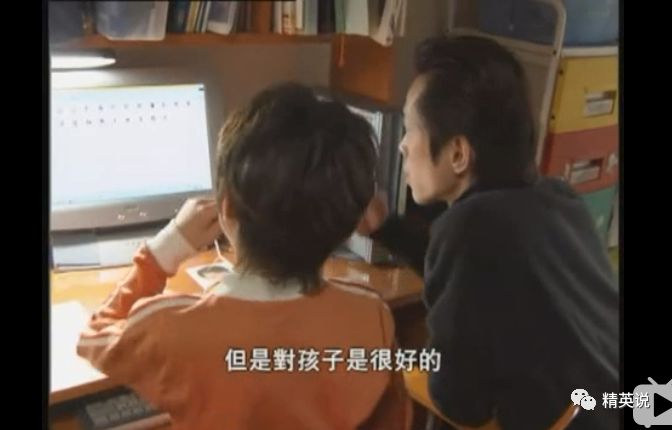 教授在美国街头"卖艺",留学生在日本“拉皮条”，那些在海外打拼的华人过着怎样的生活？(图13)