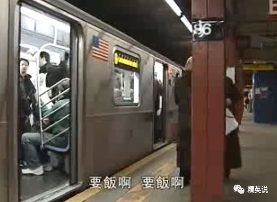 教授在美国街头"卖艺",留学生在日本“拉皮条”，那些在海外打拼的华人过着怎样的生活？(图16)