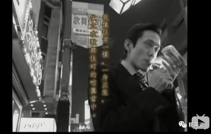 教授在美国街头"卖艺",留学生在日本“拉皮条”，那些在海外打拼的华人过着怎样的生活？(图14)