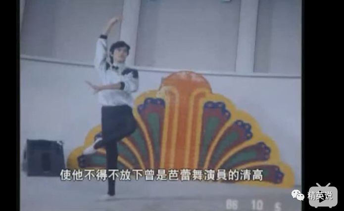 教授在美国街头"卖艺",留学生在日本“拉皮条”，那些在海外打拼的华人过着怎样的生活？(图7)